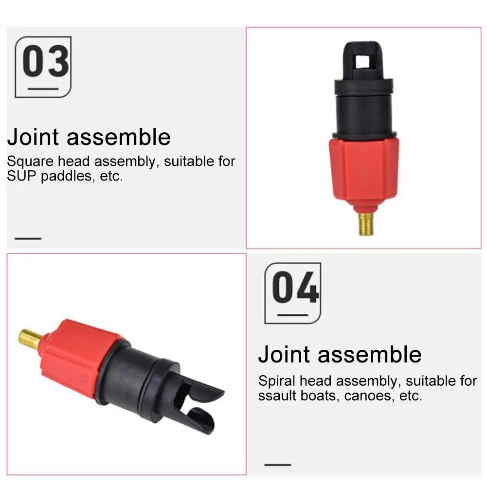 Адаптер клапана SUP насос адаптер весла для серфинга доска для лодки инструмент каноэ штурмовая лодка Надувное оборудование кровать Надувные Продукты
