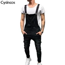 New Men Denim Overalls Casual Street Ripped Jeans Jumpsuit for Male Plus Size Suspenders Pants Modis Pantalon Homme
