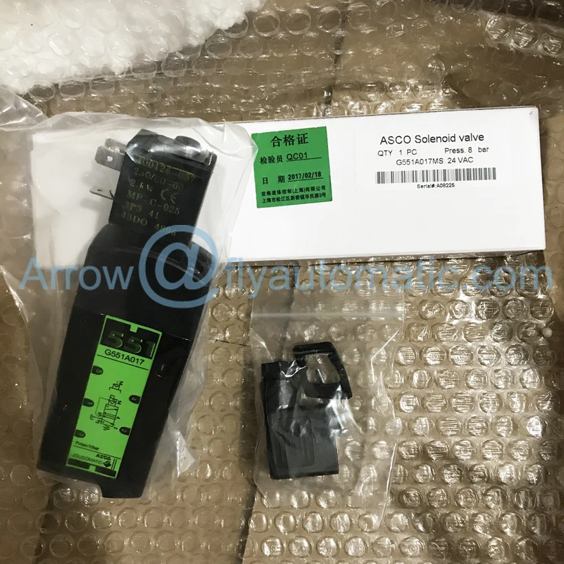 ASCO SCG551A017MS SCG551A017 MS интегрированный пилот пневматический Соленоидный клапан золотниковые клапаны