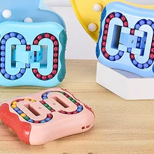 

2022 Rotating Magic Bean Intelligence Fingertip Cube Children's Finger Gyro Magic Disk Educational Cube Toy