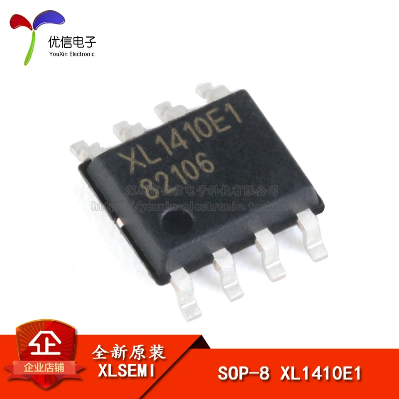 Оригинал XL1410E1 SOP-8 2A 18V 380khz вниз DC преобразователь питания чип | Автомобили и