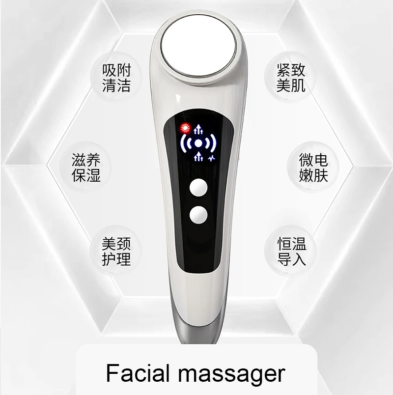 Ultrasonic Vibration Ion Face Lift Facial Compact Beauty Device Ultrasound Skin rejuvenation Massager improve Care Tool dfd | Красота и