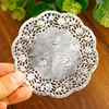 50/100/200pcs Round Paper Doilies Golden Silver Lace Doily Party Decorative Tableware Placemats Paper Mats Table Decoration ► Photo 2/6