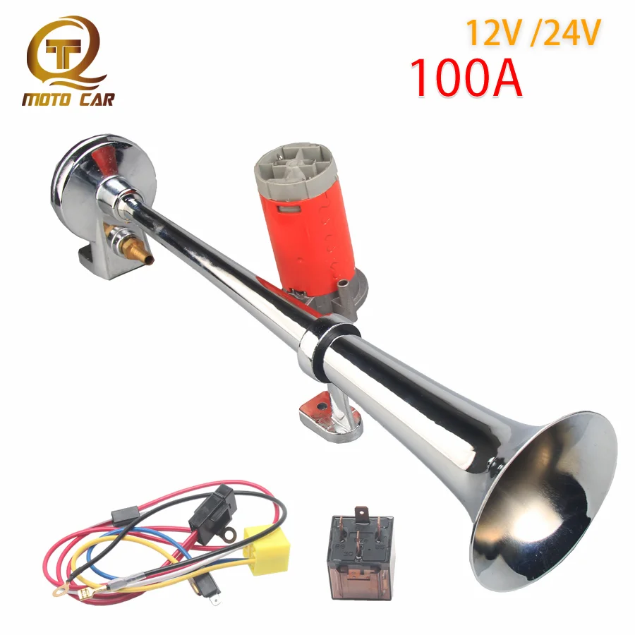 Универсальный автомобильный воздушный гудок 12 В компрессор одна труба 150 дБ