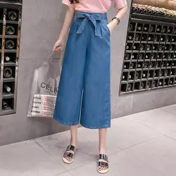 2019 сезон: весна–лето модные жира женский Высокая Талия Свободные Повседневное брюки из целлюлозной ткани женские брюки с широкими