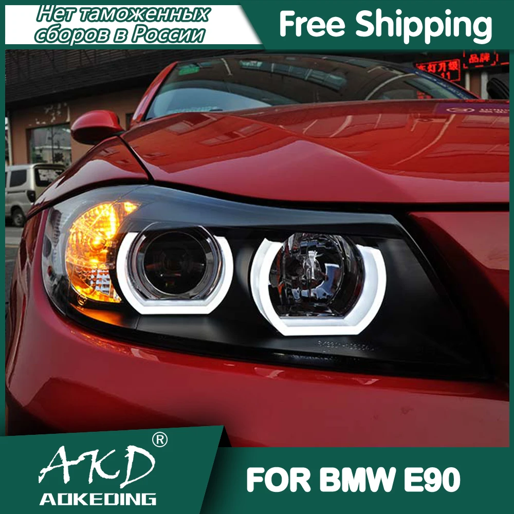 Для автомобиля BMW E90 головной светильник s 2005-2012 DRL LED дневные ходовые светодиодный