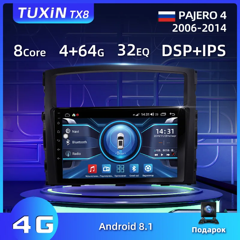 TUXIN 9&quot Android 8.1 Восьмиядерный головное устройство 4G в тире Автомобильный Радио