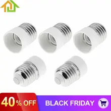 5 шт. E27 к E14 Светодиодный Универсальный адаптер основы лампы светильник конвертер патрон лампы