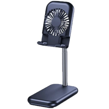 

Adjustable Desktop Phone Stand Portable Foldable Telescopic Tablet Phone iPad Holder with Fan For Live Broadcast Blue