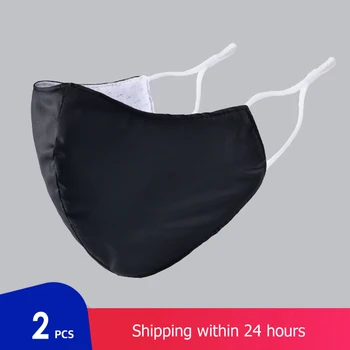 

2pcs Fashion Face Mouth Mask Waterproof Mouth-muffle Bacteria Proof Flu Face Masks Care Reusable Antibacterial mask