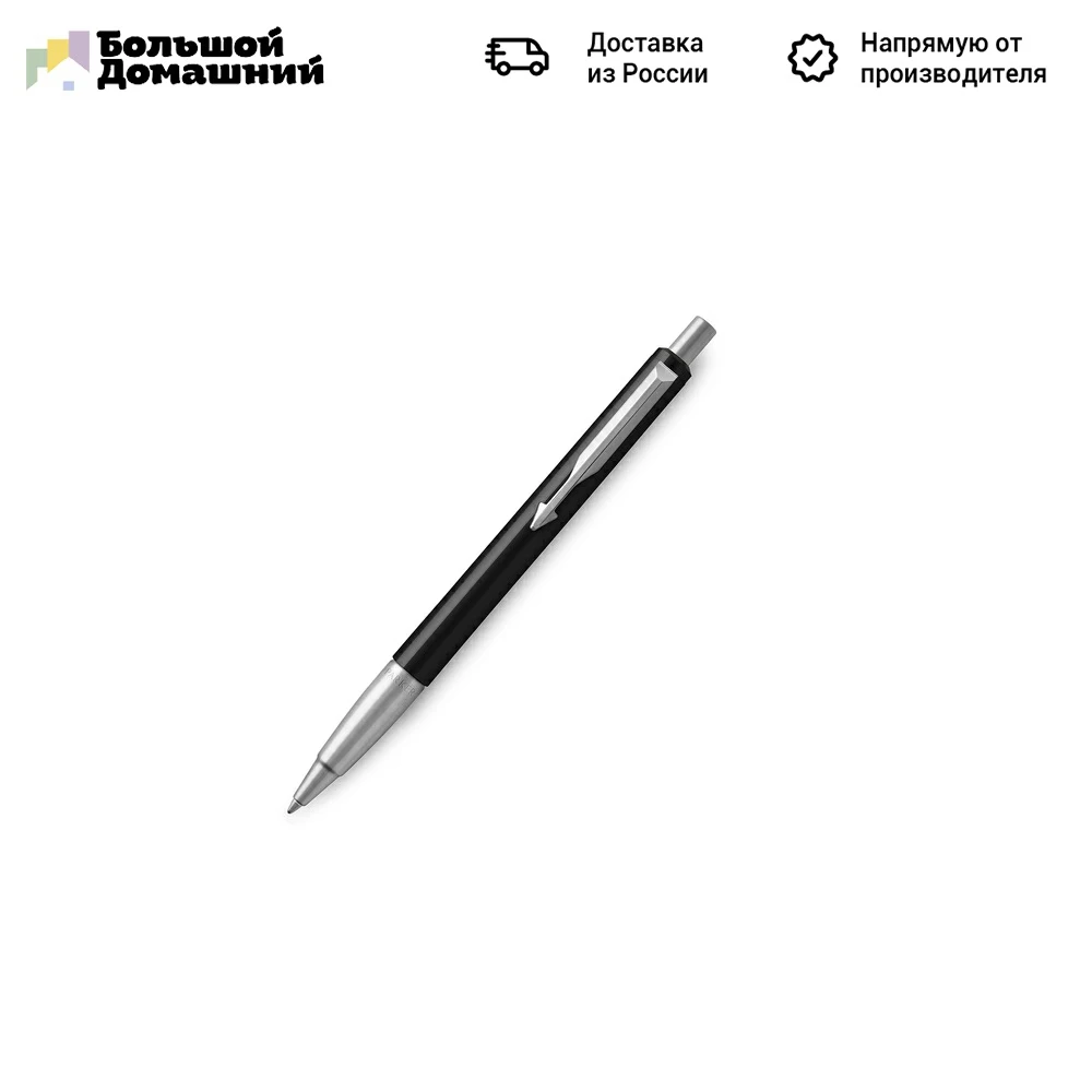 Parker Vector - Standart Black шариковая ручка M |