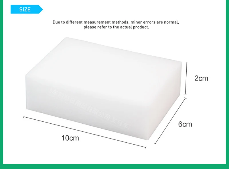 Губка белые бытовые чистящие средства многофункциональная Очистка Экологически чистая кухня туалет обеззараживание белая губка
