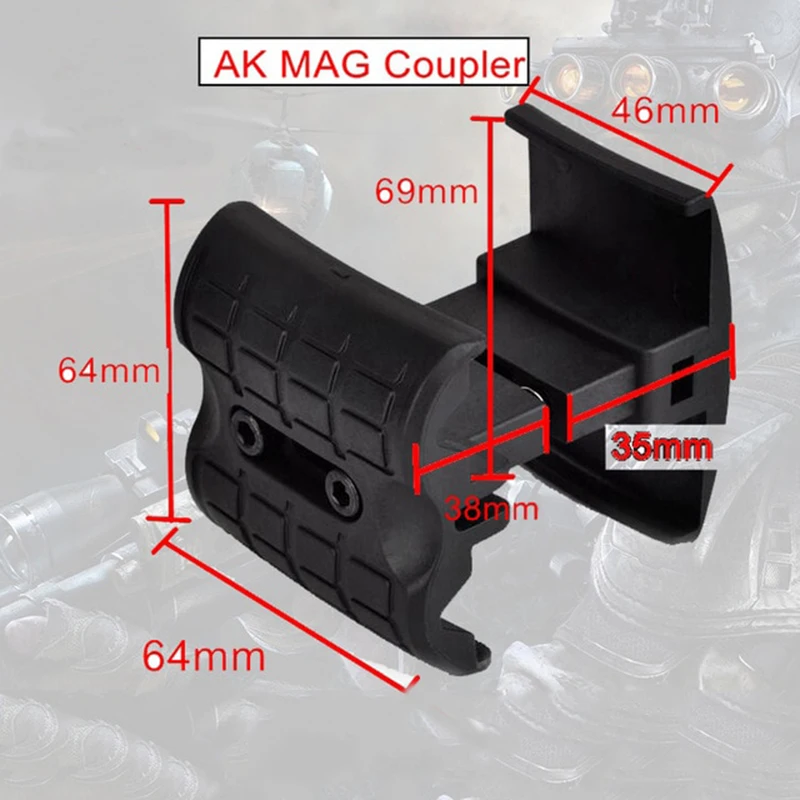 Коннектор для страйкбола AEG G & Rifle параллельная Военная Тактическая CYMA AK/M4 Series Double