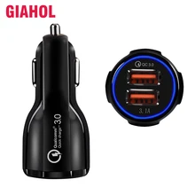 Автомобильное зарядное устройство, двойной USB, быстрая зарядка 3,0 для автомобильного телефона, адаптер для быстрой зарядки, Мини Автомобильное зарядное устройство, адаптер для прикуривателя
