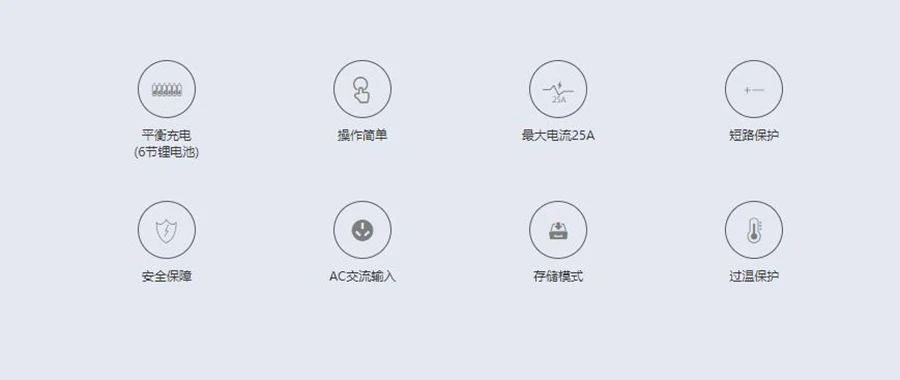 QQ截图20200717162623