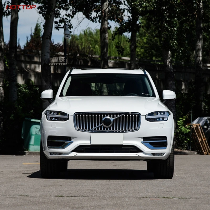 ABS Щепка передняя лампа для чтения рамка наклейка для Volvo XC90