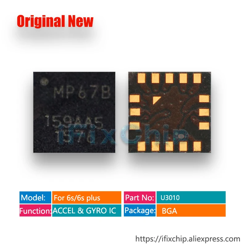 Гироскопический акселерометр U3010 MP67B 2 шт. 30 шт./лот для iPhone 6s/6S plus/6s plus ACCEL & GYRO ic chip с