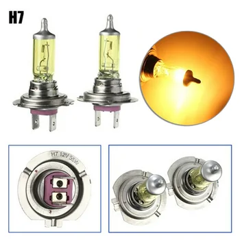 

100W Headlight Bulbs PX26d Quartz Glass Stainless Steel E-Mark 2pcs Car