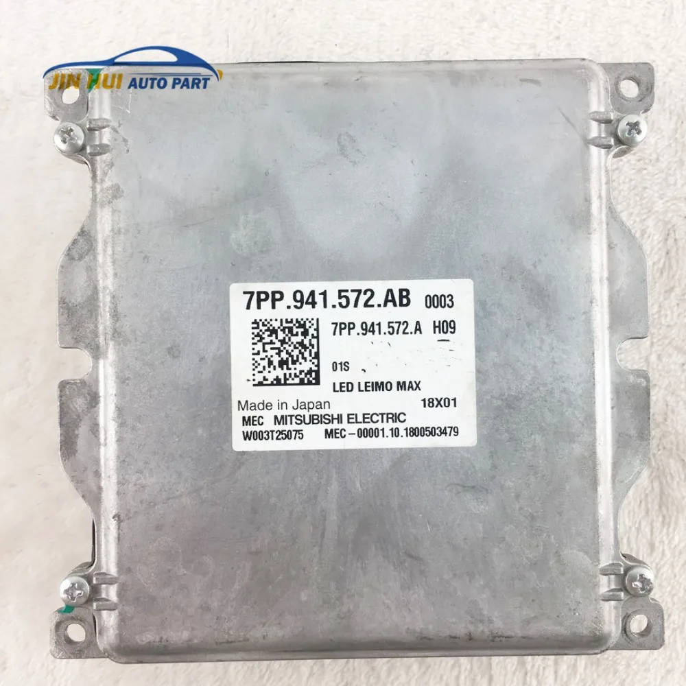 Светодиодный LEIMO MAX 7PP941572AB для Audi A4 Tiguan модуль управления фар 7PP. 941.572.AB W003T25075 7PP941572