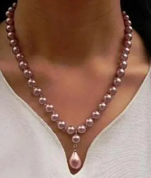 

Natural 8mm Round South Sea Shell Pearl & 12x16mm Drop Pendant Necklace 18''AAA+