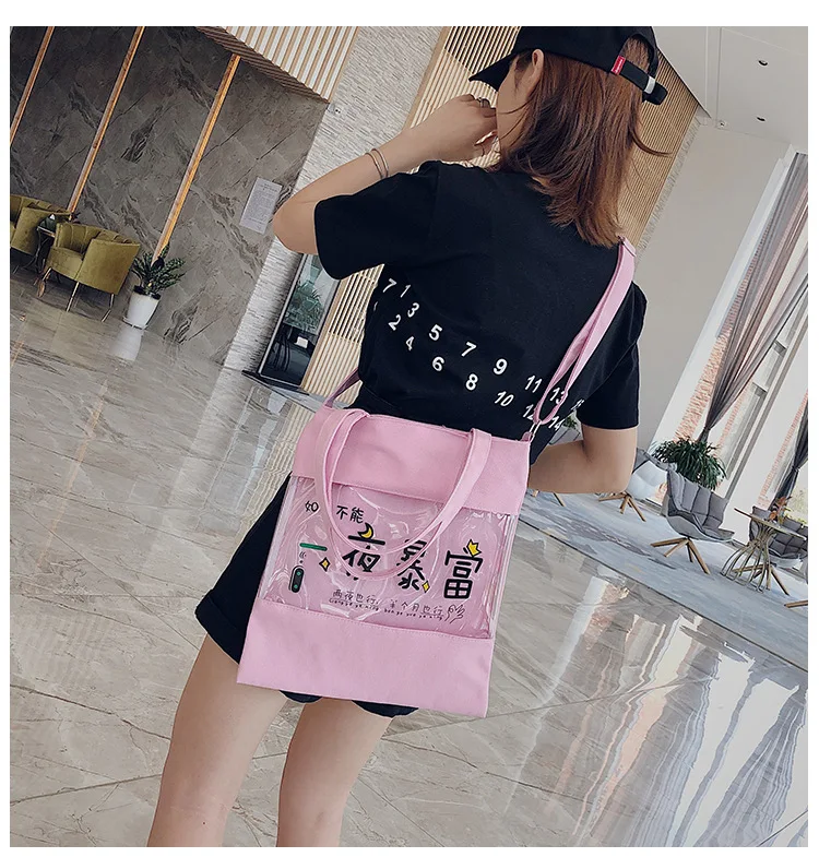 Night Sudden Wealth One Shoulder Canvas Bag New Style Women's Shoulder Canvas Bag Shoulder Bag/ Hand Bag Students bu xi dai
