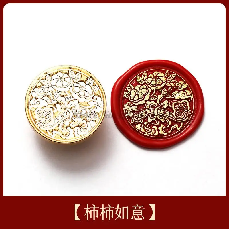 2022 Lunar New Year Stamp Sealing Seal Wax Fu Chun Chinese Traditional Elements Scrapbooking For Envelope Wedding Party 