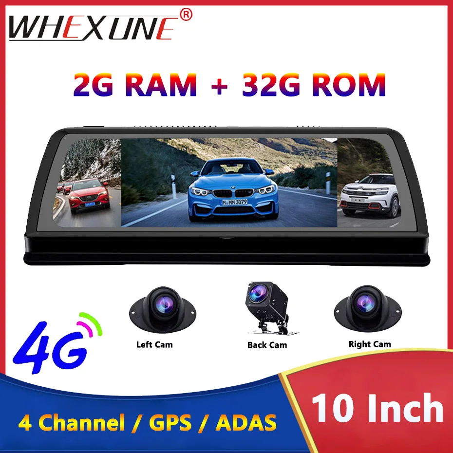Видеорегистратор с экраном 10 дюймов 4G Android Автомобильное зеркало заднего вида
