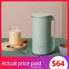 Многофункциональная машина для производства соевого молока, мини-соковыжималка с автоматическим нагревом соевого молока, соковыжималка для перемешивания риса, приспособление для приготовления пасты, без фильтра, 350 мл, 220 В