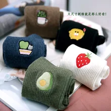 Модные высококачественные хлопковые женские носки с вышитыми фруктами авокадо новые милые Носки с рисунком кактуса милые носки с изображением клубники