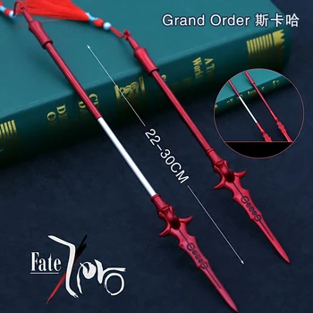 

22cm Spear Cartoon HSIC Anime Fate Joan of Arc Saber Holder Blackened Key ring Sword Victory Weapon Pendant Metal Sword Toys
