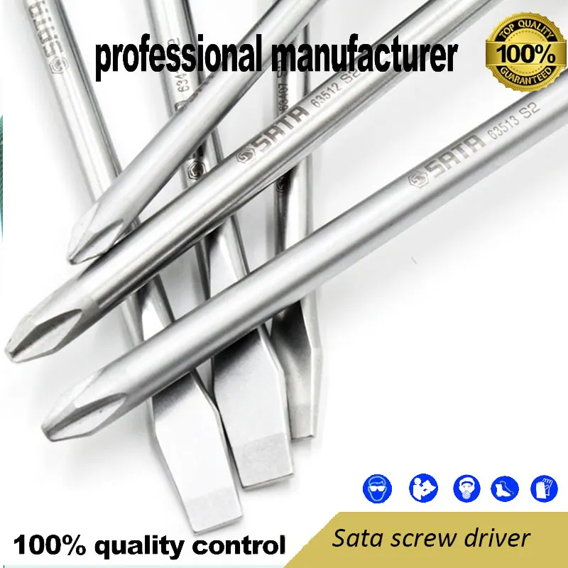 sata 09309 Высококачественная отвертка комплект 6 шт инструменты отвертка