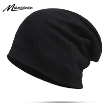 Весенняя и Осенняя Новая Мужская Уличная Кепка для верховой езды, женская модная уличная Кепка в стиле диких бобов, Кепка в стиле хип-хоп, ветрозащитная Кепка