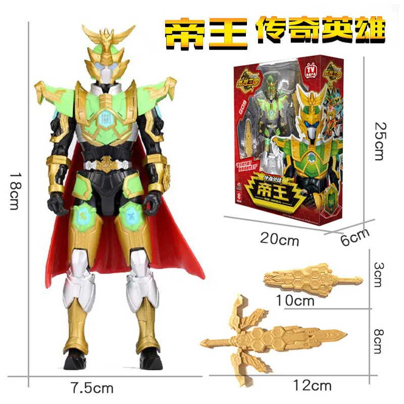 Dream Three Gold Edition Legend Hero Guan Yu Zhang Fei Zhao Yun фигурка Мобильная кукла игрушка для мальчика