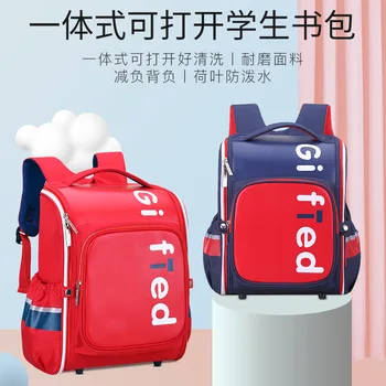 

Cents mei miao High-End CHILDREN'S School Bags Young STUDENT'S Customizable Printed Words Backpack Factory Wholesale One-piece S