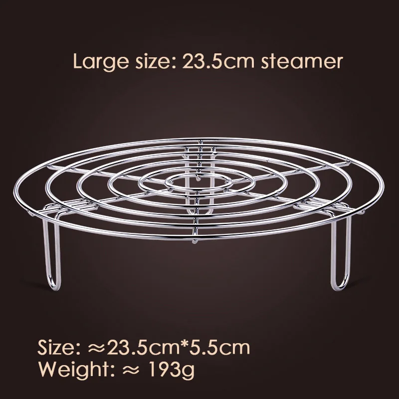 23.5cm