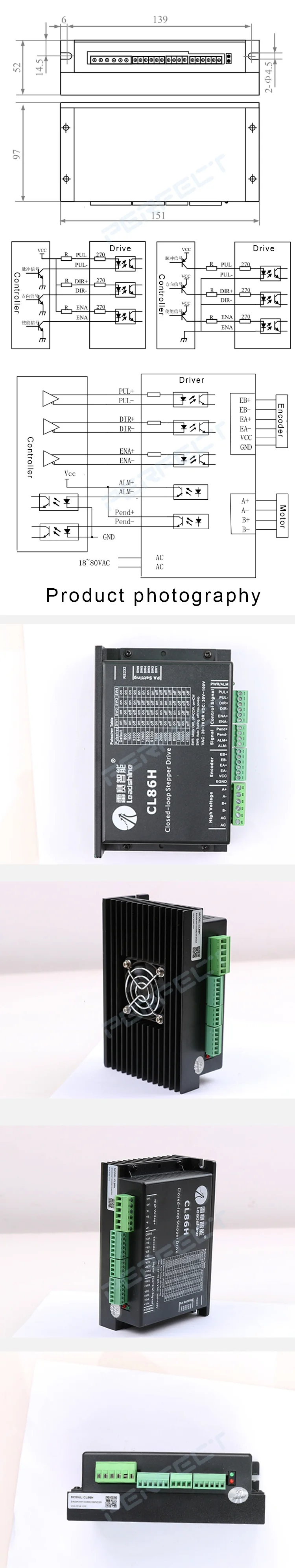 CL86H Leadshine CNC Hybrid Servo Driver Input 18V~80V AC 200KHz Can Match Motor 86CME80 86CME85