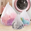 Washing Laundry bag Clothing Care Foldable Protection Net Filter Underwear Bra Socks Underwear Washing Machine Clothes 1