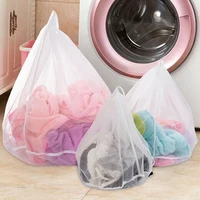 Washing Laundry bag Clothing Care Foldable Protection Net Filter Underwear Bra Socks Underwear Washing Machine Clothes 1