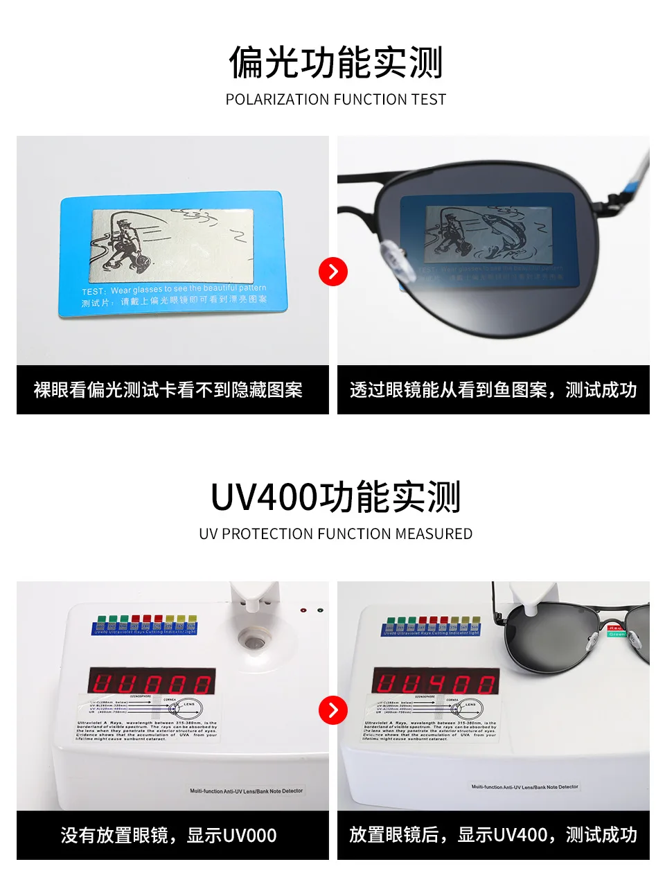 详情_08