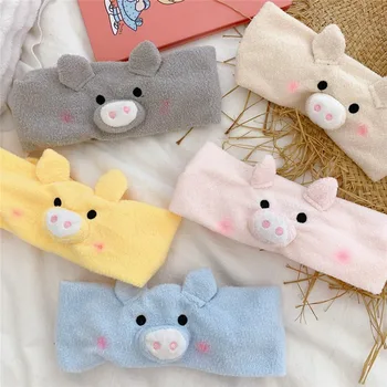 

Women Girls Headwear Cute Cartoon Pig Elastic Headbands Soft Comfortable Wash Face Bath Hairbands Hair Accessories