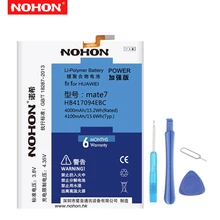 NOHON аккумулятор для телефона для Huawei mate 7 mate 8 Ascend mate 7 mate 8 замена батарея внутренняя батарея+ Инструменты для ремонта