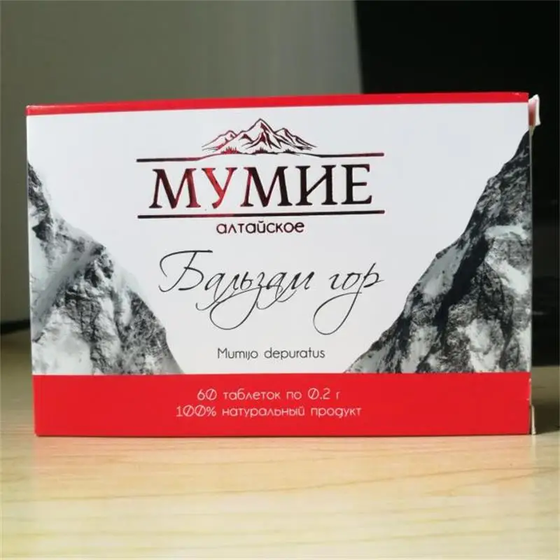 240 шт. Shilajit высокое качество чистый Mumijo Mumio Mumie Mumiyo минеральный