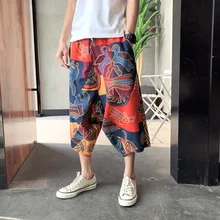 Для мужчин брюки летние льняные Непала шаровары Хиппи свободные промежность Шорты для девочки мешковатые штаны для досуга штаны для бега и тренировок, спортивные штаны, одежда спортивного типа