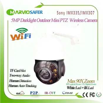 

Starlight 5MP 90X Human Detection Wifi POE PTZ Network IP Camera Sony IMX335 Sensor TF Card Slot Max 128GB, Audio Onvif RTSP