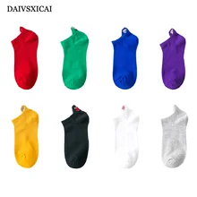 5 пара/лот = 10 шт., летние однотонные женские носки-башмачки с вышивкой, забавные Женские повседневные носки с рисунками