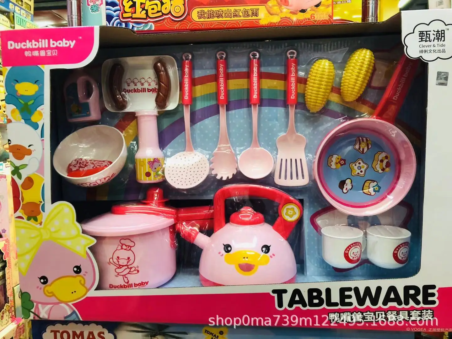  New Style Children'S Educational Play House Kitchen Cook Toy Set Platypus Item Model Kitchenware Gi - 4000267433745