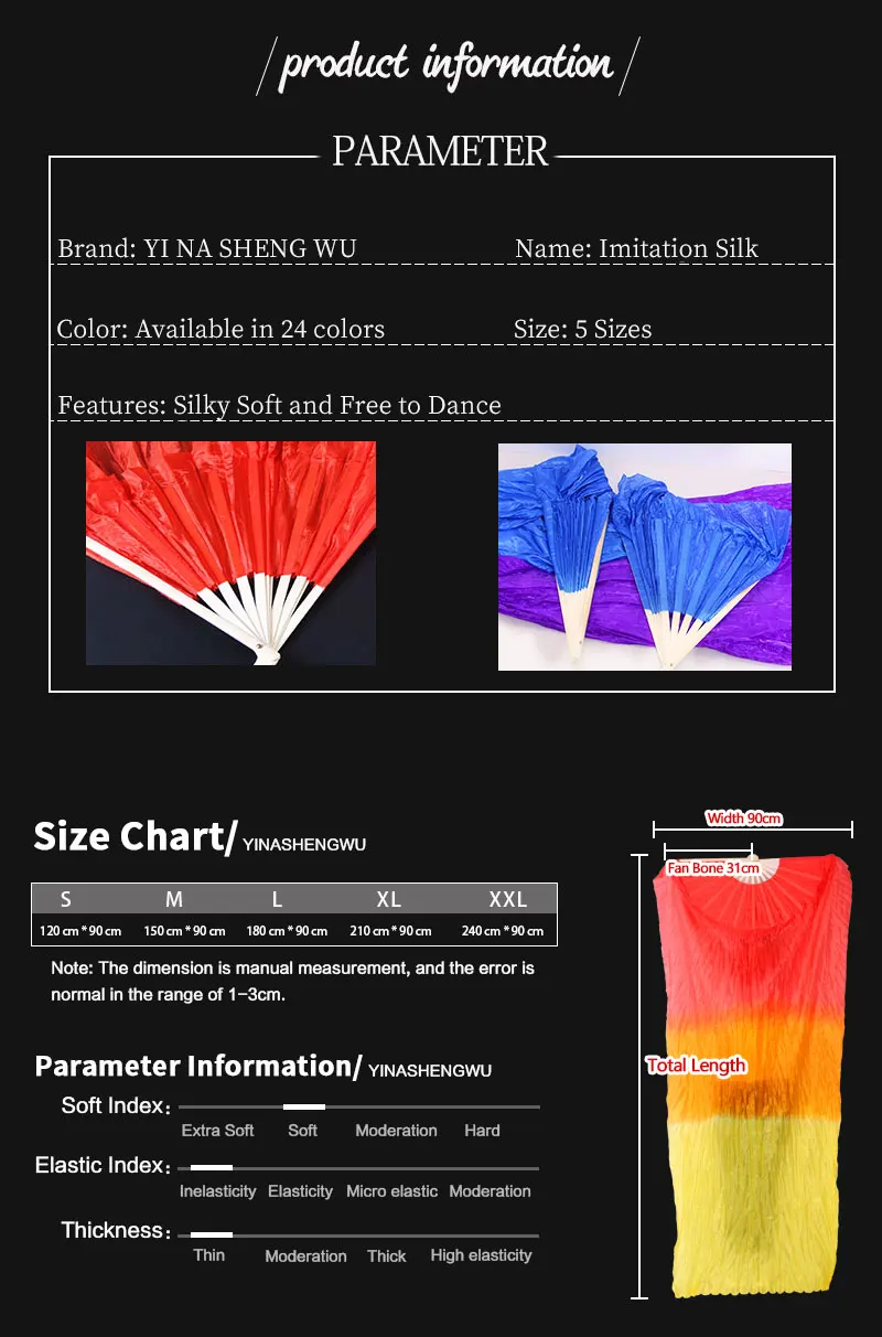 1 Piece Imitation Silk Colorful Belly Dance Fan Handmade Fan For Kids/Women Bellydance Long Fan Chinese Dance Fan Veil 22 Colors