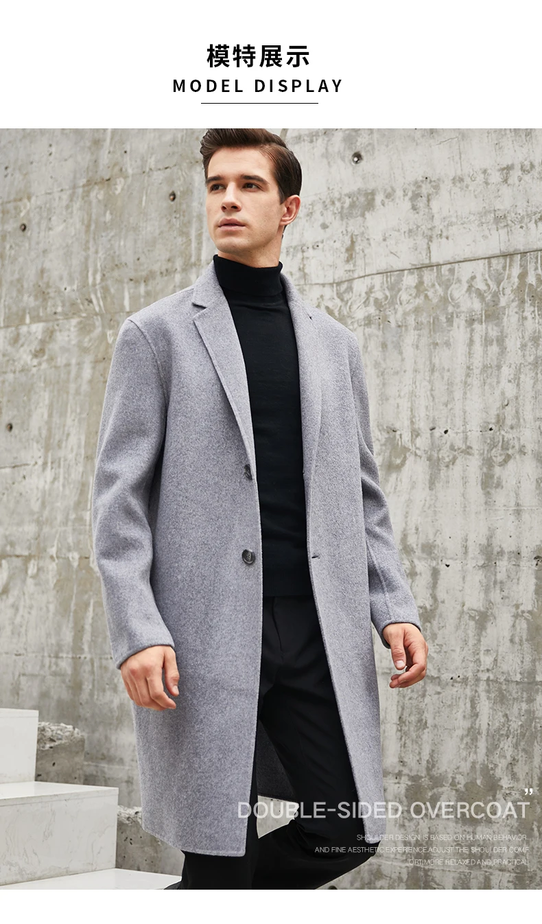 Двустороннее шерстяное пальто для мужчин, корейское пальто, весна-осень, длинная Мужская куртка, пальто и куртка Abrigo Hombre MNDY9902 KJ1496