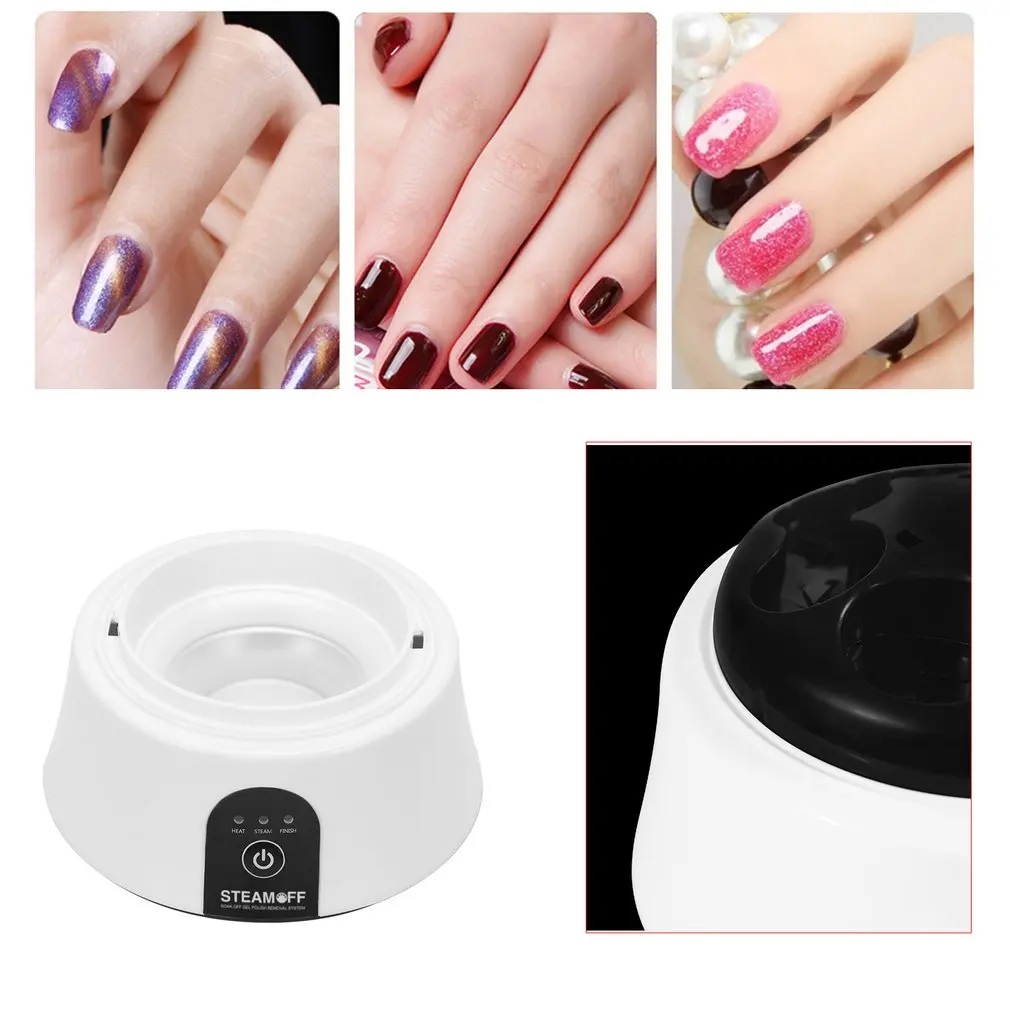 Nail Gel Polish Remover Nail Steamer Gel Polish Remover Electric Steam Off UV Gel Polish Removal Machine Nail Steamer