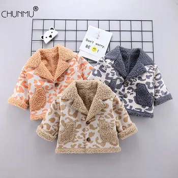 

Baby Jacket 2020 Autumn Winter Baby Girls Velvet Padded Cardigan Jacket Boys' Cotton Coat Children's Clothing